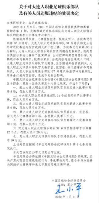 于是，叶辰又道：除此之外，我还要求fda对九玄制药未来的一切药品，大开绿灯，我也不为难你，让你们不经任何检测就直接秒过，只要你们能在我们提交申请的一个月之内给予通过就可以。